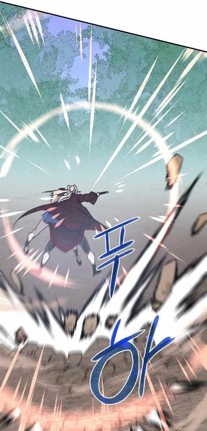 Read The Strongest Ever chapter 69 image 70 on Lezhin