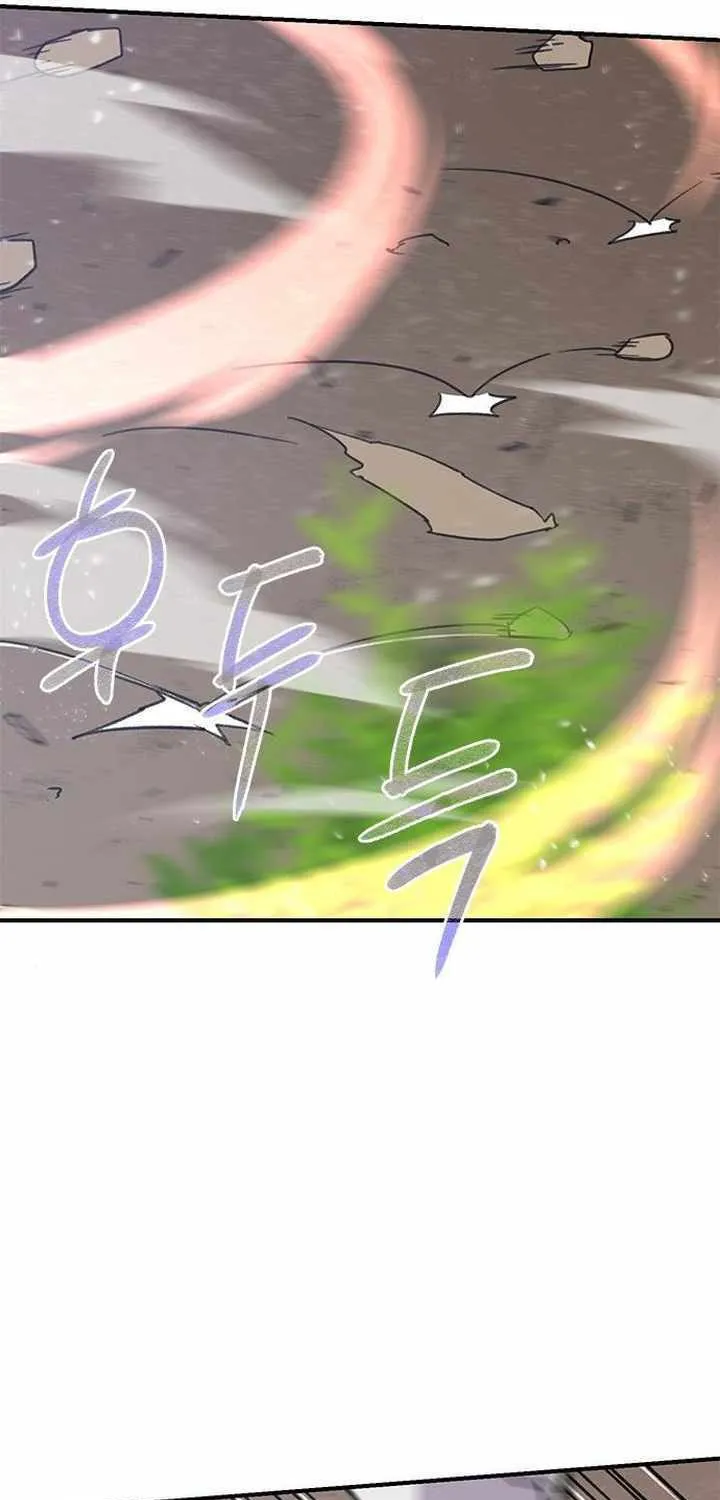 Read The Strongest Ever chapter 69 image 74 on Lezhin