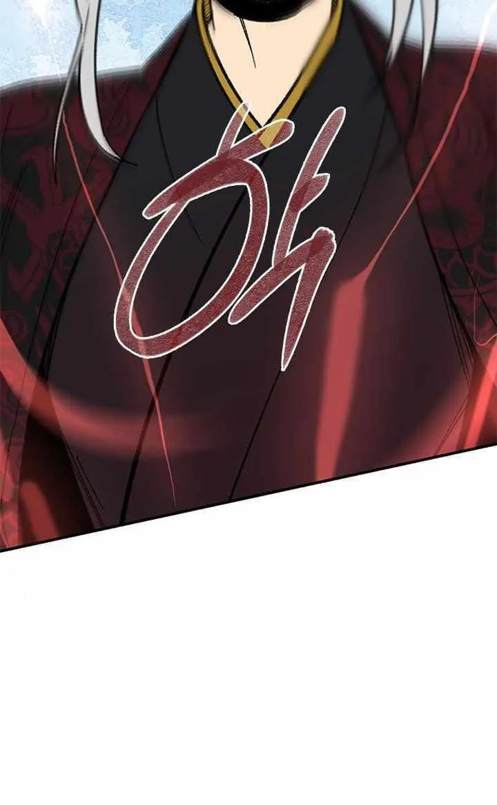 Read The Strongest Ever chapter 69 image 88 on Lezhin