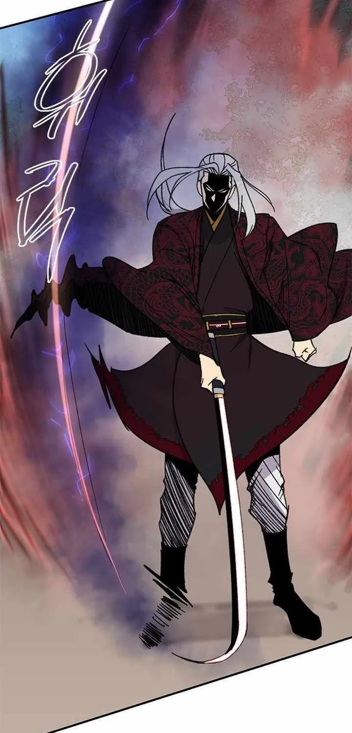 Read The Strongest Ever chapter 69 image 94 on Lezhin
