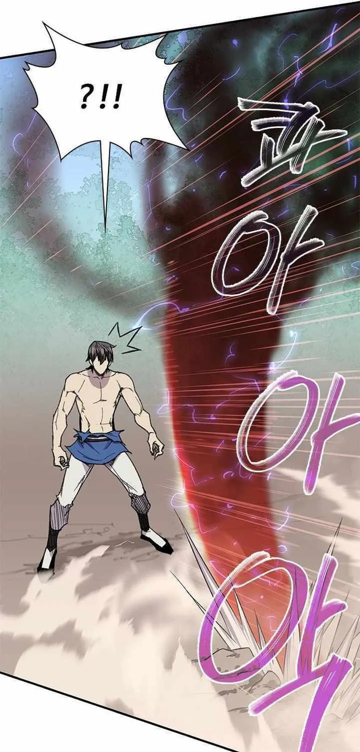 Read The Strongest Ever chapter 69 image 96 on Lezhin