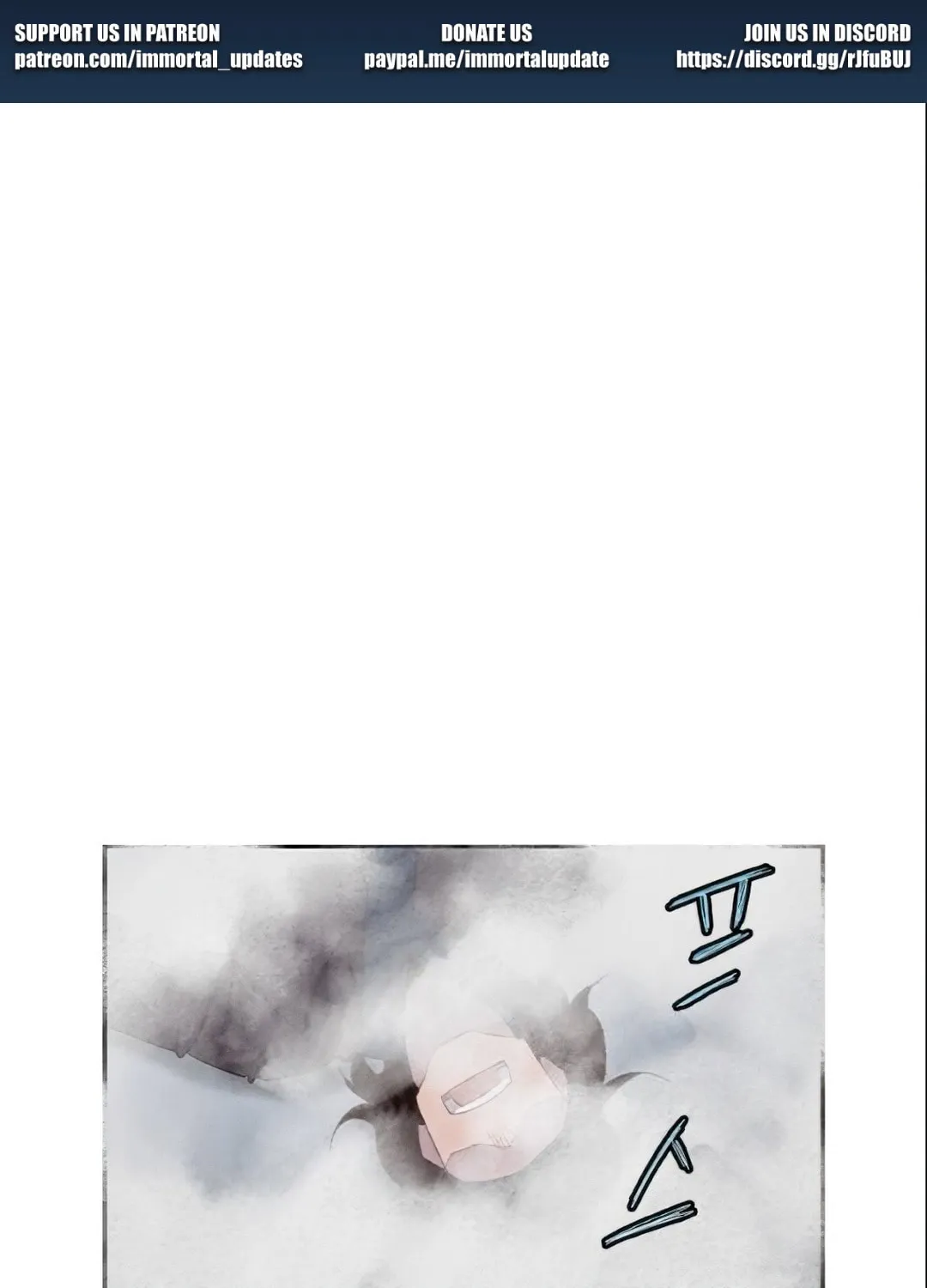 Read The Strongest Ever chapter 7 image 1 on Lezhin