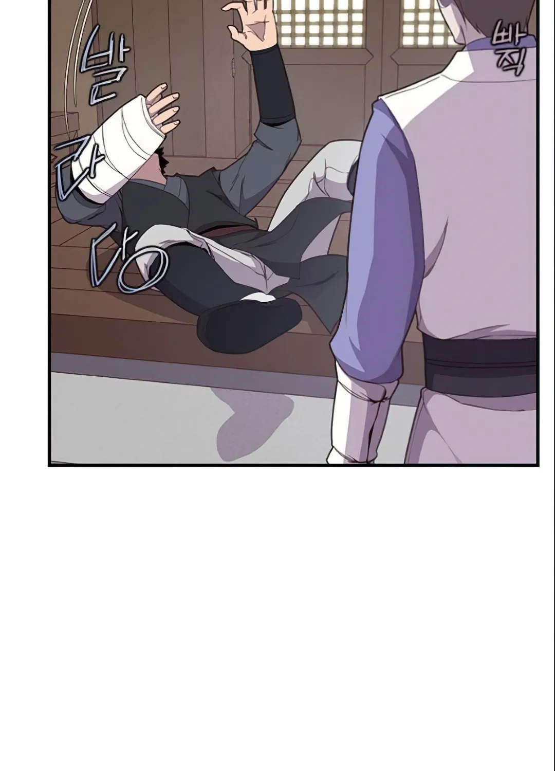 Read The Strongest Ever chapter 7 image 105 on Lezhin