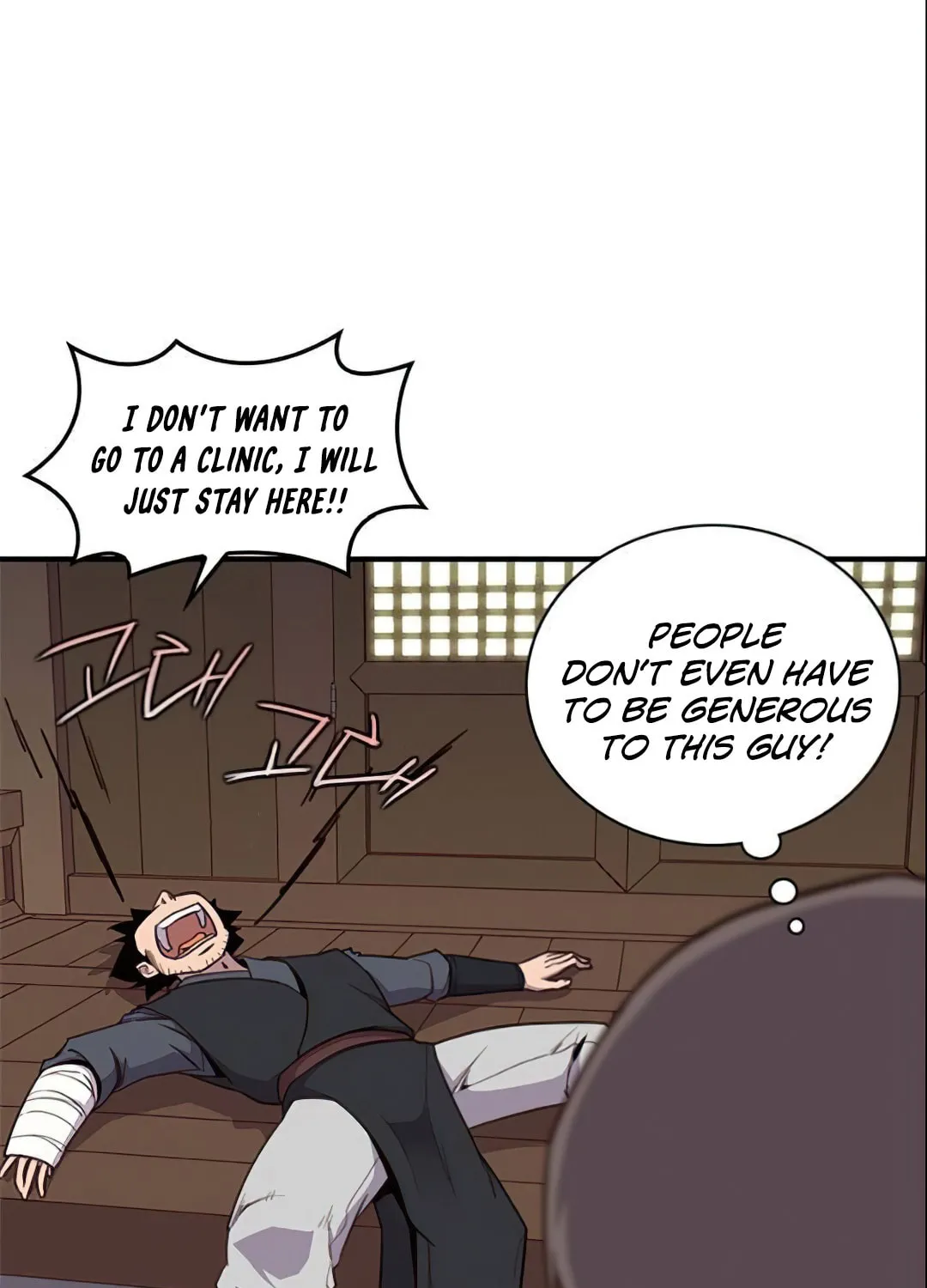 Read The Strongest Ever chapter 7 image 107 on Lezhin