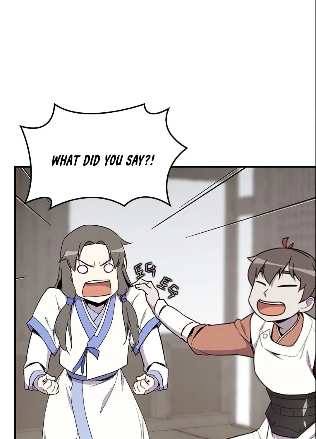 Read The Strongest Ever chapter 7 image 127 on Lezhin