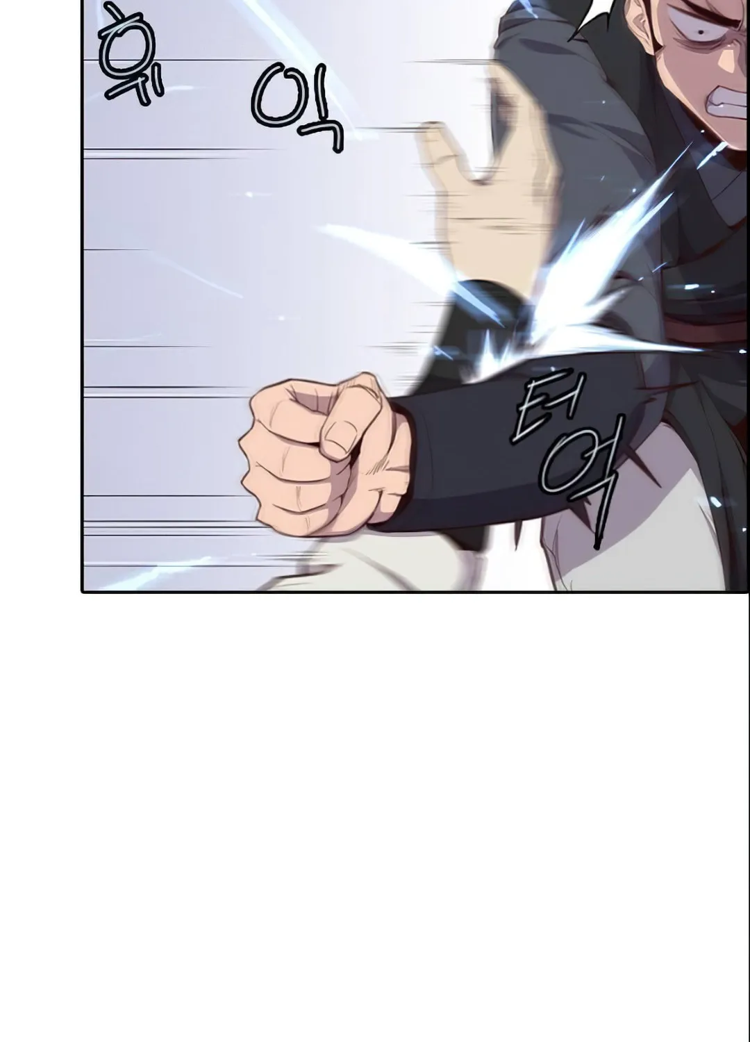 Read The Strongest Ever chapter 7 image 13 on Lezhin