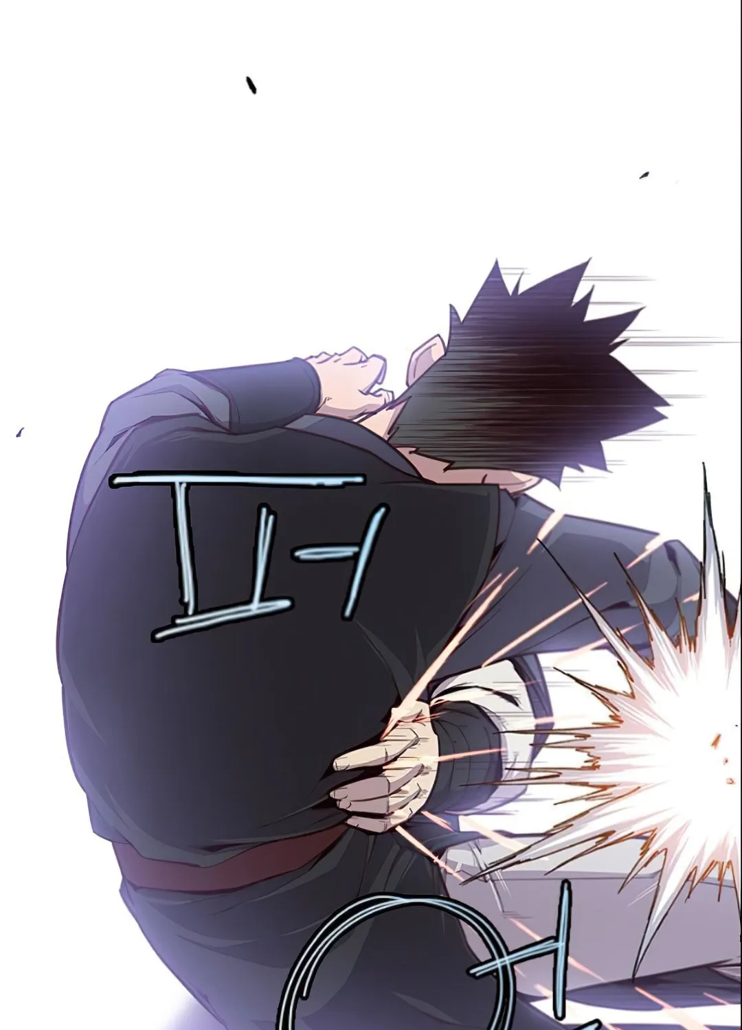 Read The Strongest Ever chapter 7 image 15 on Lezhin