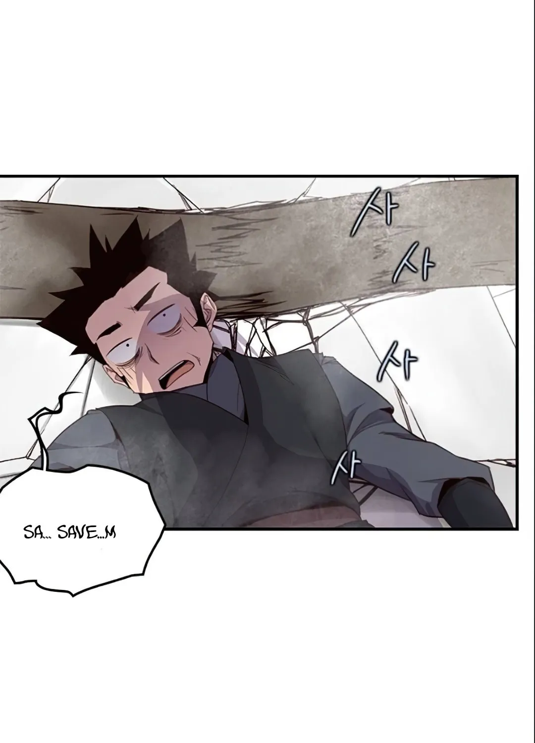 Read The Strongest Ever chapter 7 image 28 on Lezhin