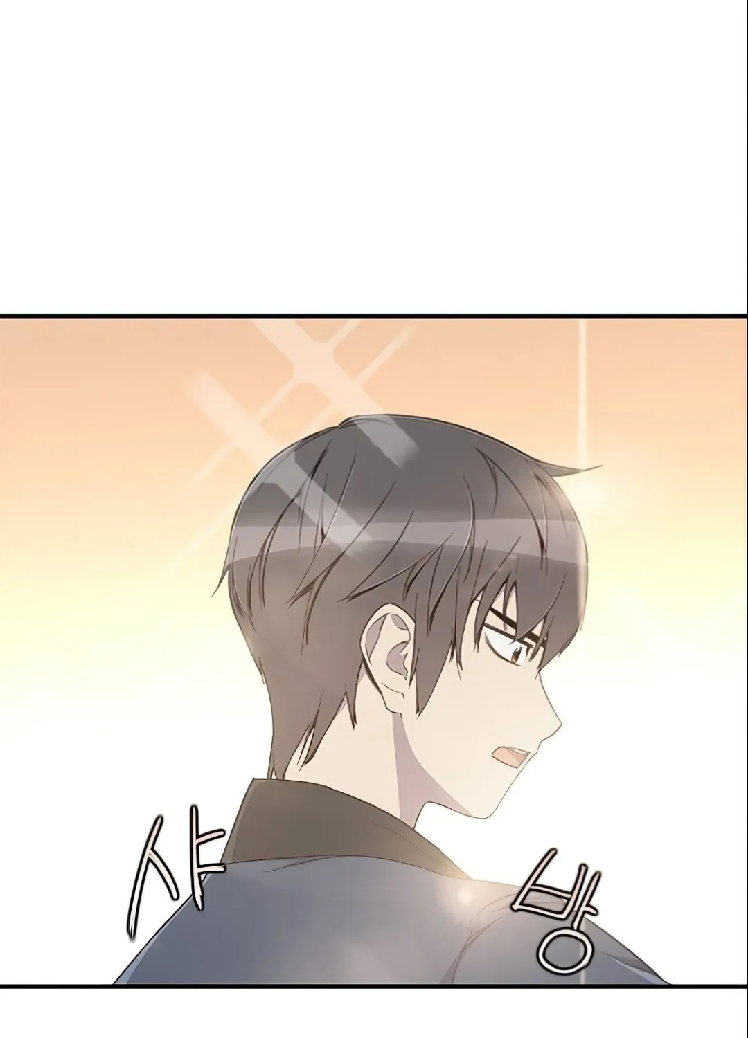 Read The Strongest Ever chapter 7 image 42 on Lezhin
