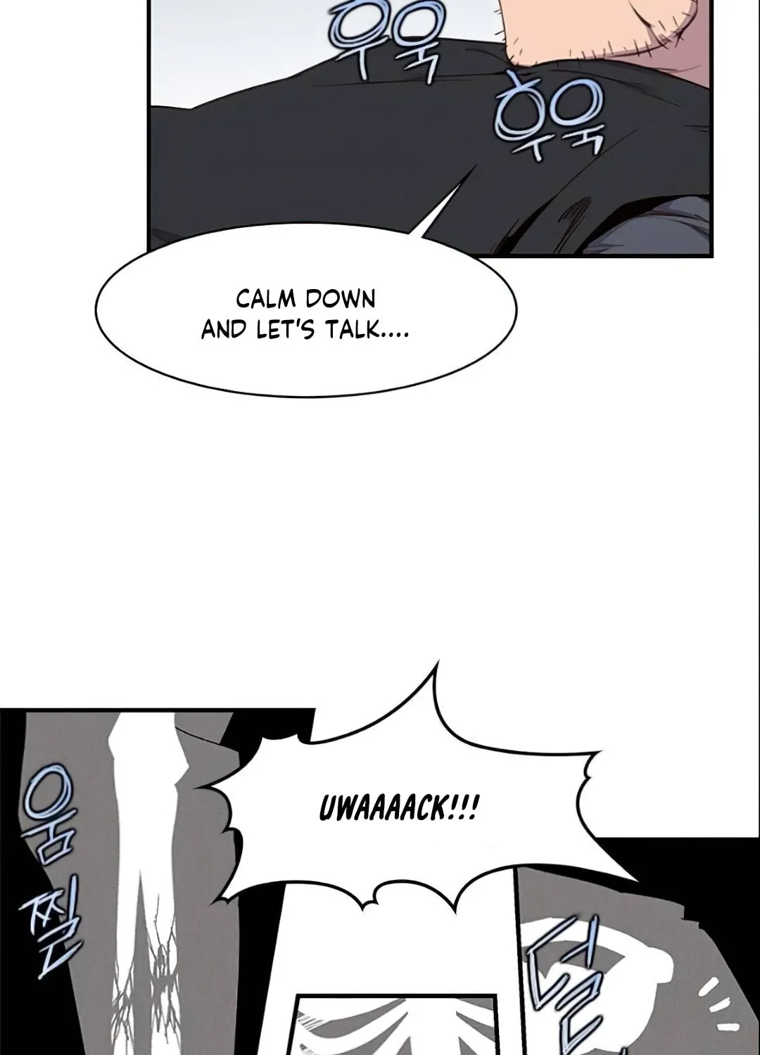 Read The Strongest Ever chapter 7 image 44 on Lezhin