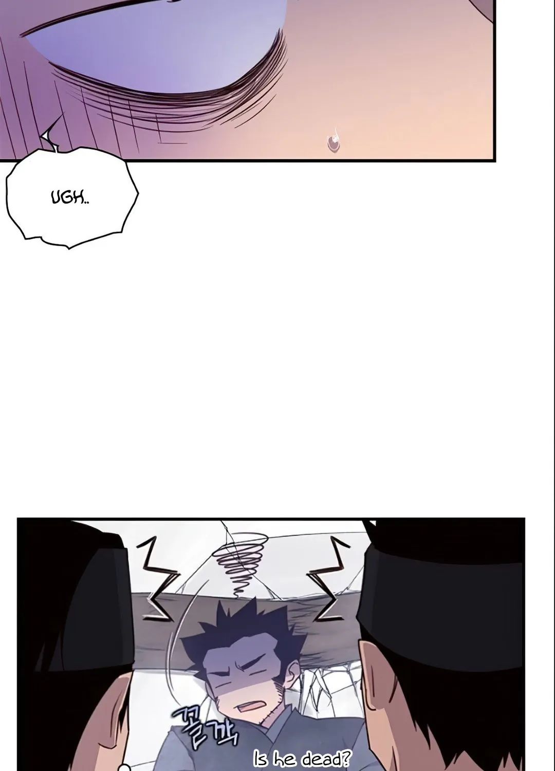 Read The Strongest Ever chapter 7 image 49 on Lezhin