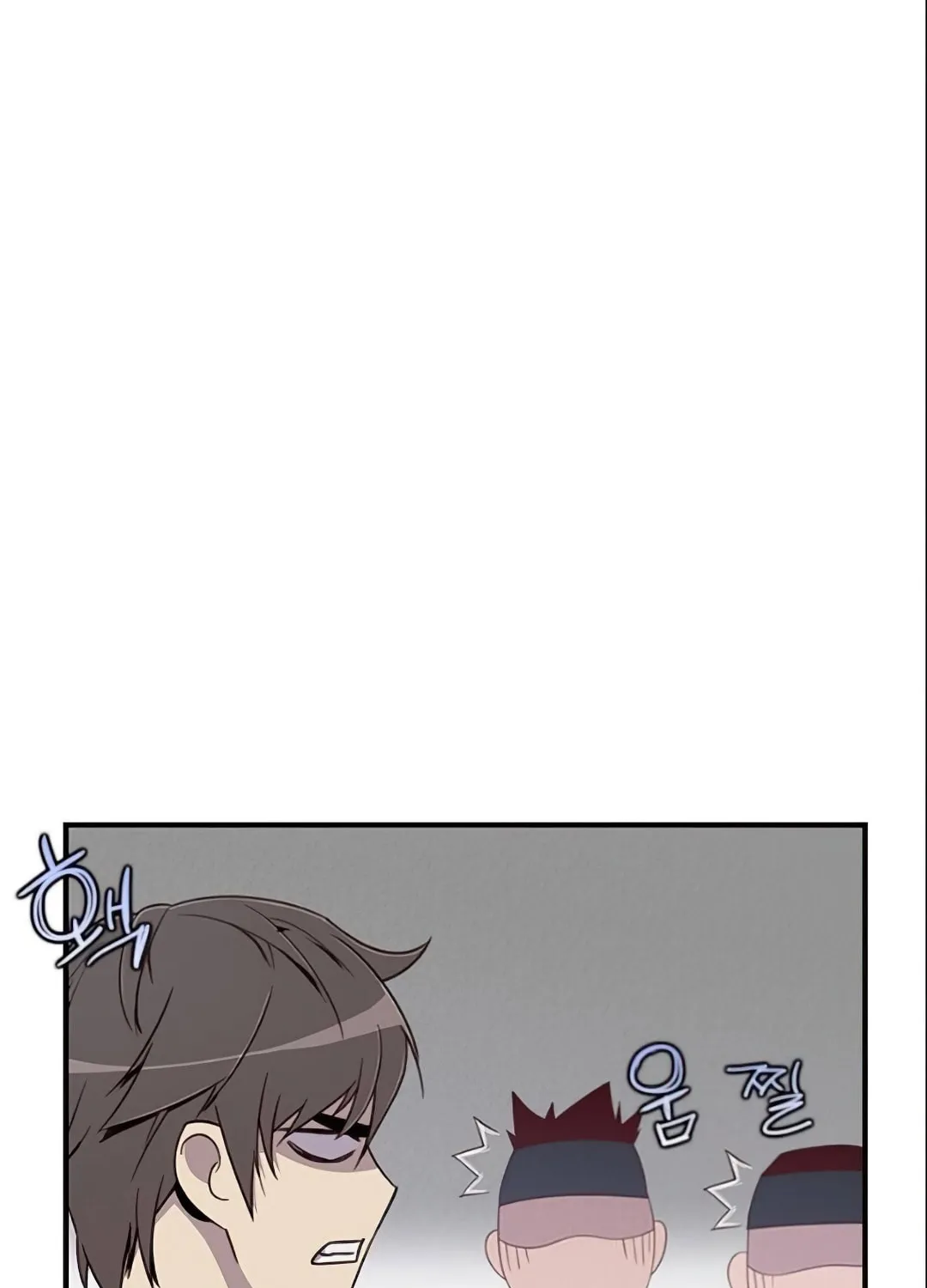 Read The Strongest Ever chapter 7 image 52 on Lezhin