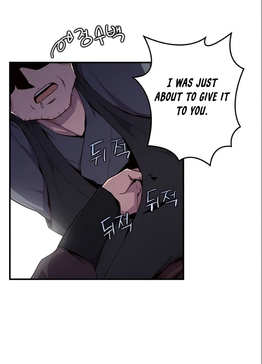 Read The Strongest Ever chapter 7 image 62 on Lezhin
