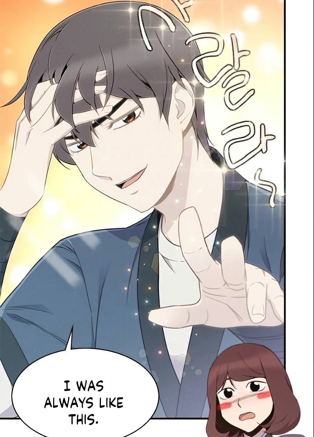 Read The Strongest Ever chapter 7 image 72 on Lezhin