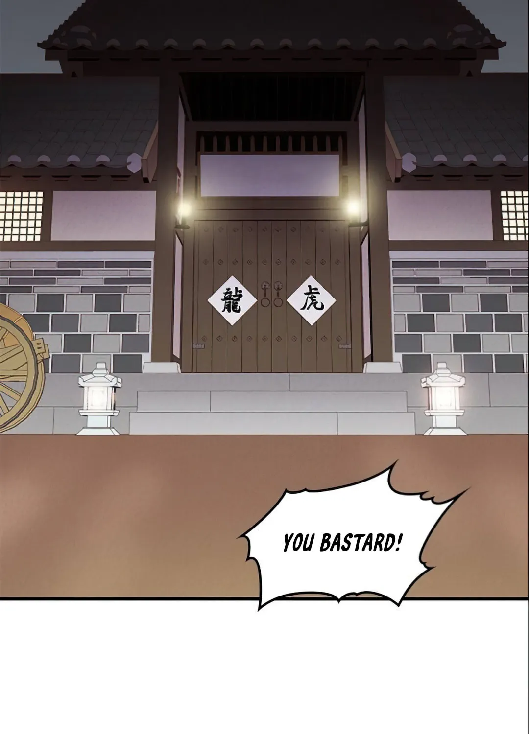 Read The Strongest Ever chapter 7 image 91 on Lezhin