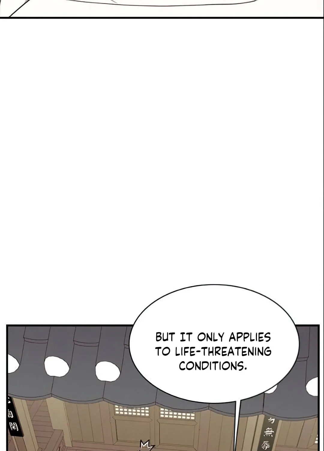 Read The Strongest Ever chapter 7 image 96 on Lezhin