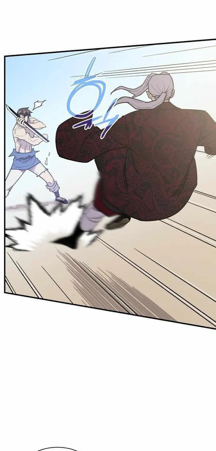 Read The Strongest Ever chapter 70 image 23 on Lezhin