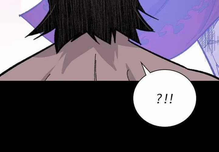 Read The Strongest Ever chapter 70 image 3 on Lezhin