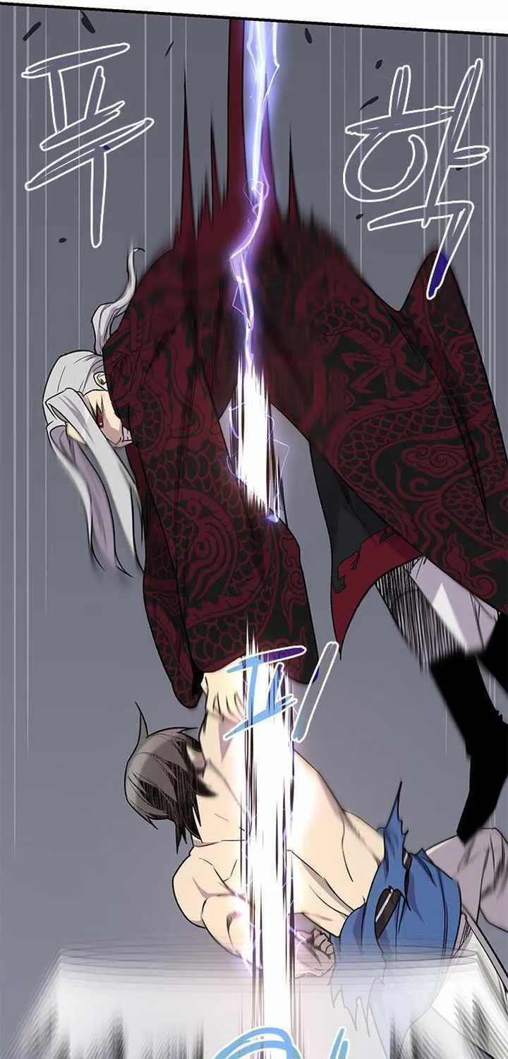 Read The Strongest Ever chapter 70 image 42 on Lezhin