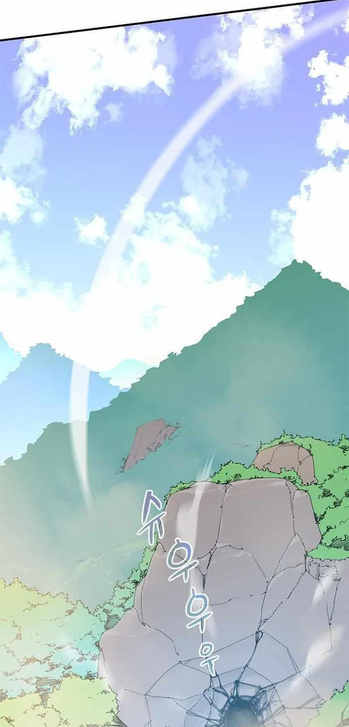 Read The Strongest Ever chapter 70 image 47 on Lezhin