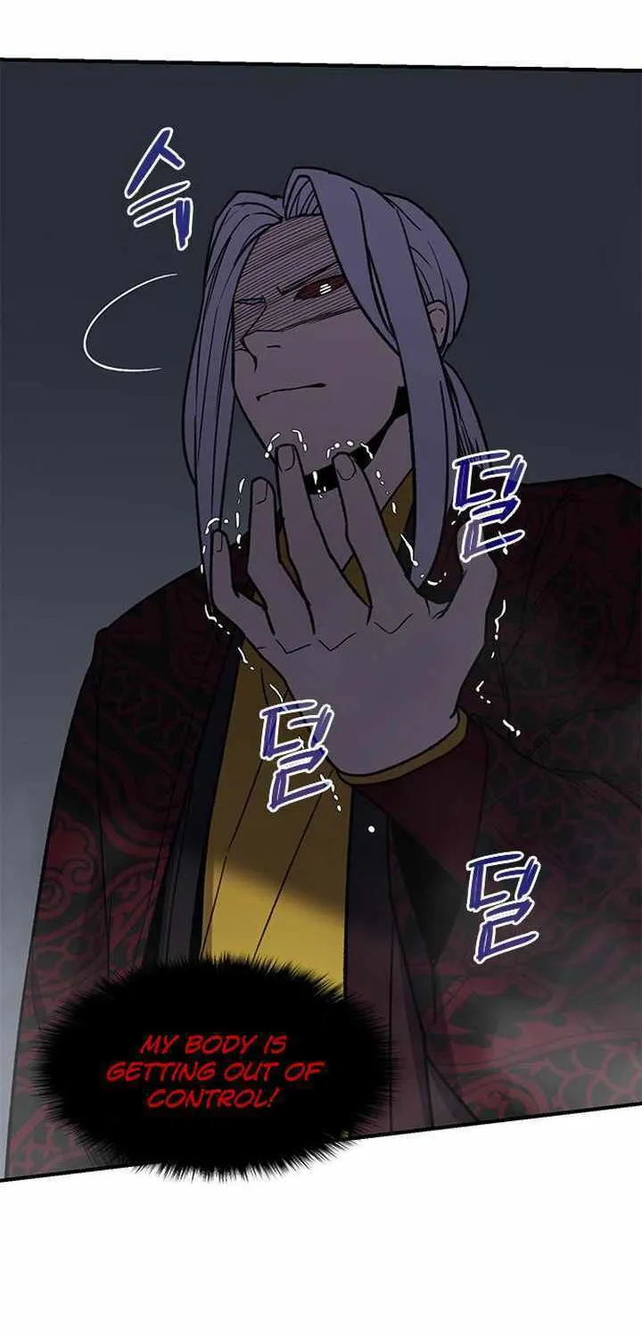 Read The Strongest Ever chapter 70 image 58 on Lezhin