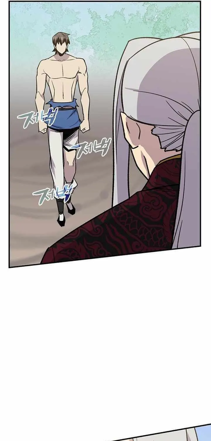 Read The Strongest Ever chapter 70 image 61 on Lezhin