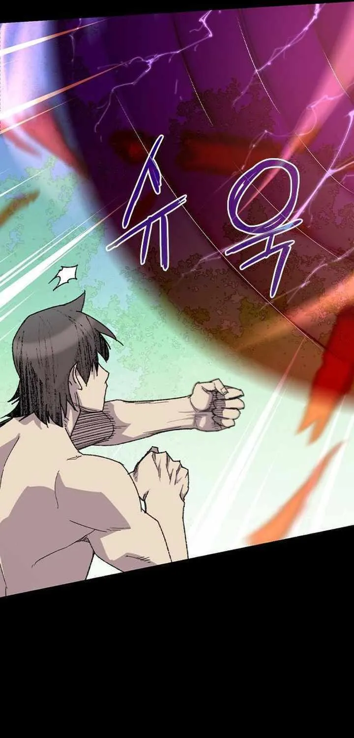 Read The Strongest Ever chapter 70 image 7 on Lezhin