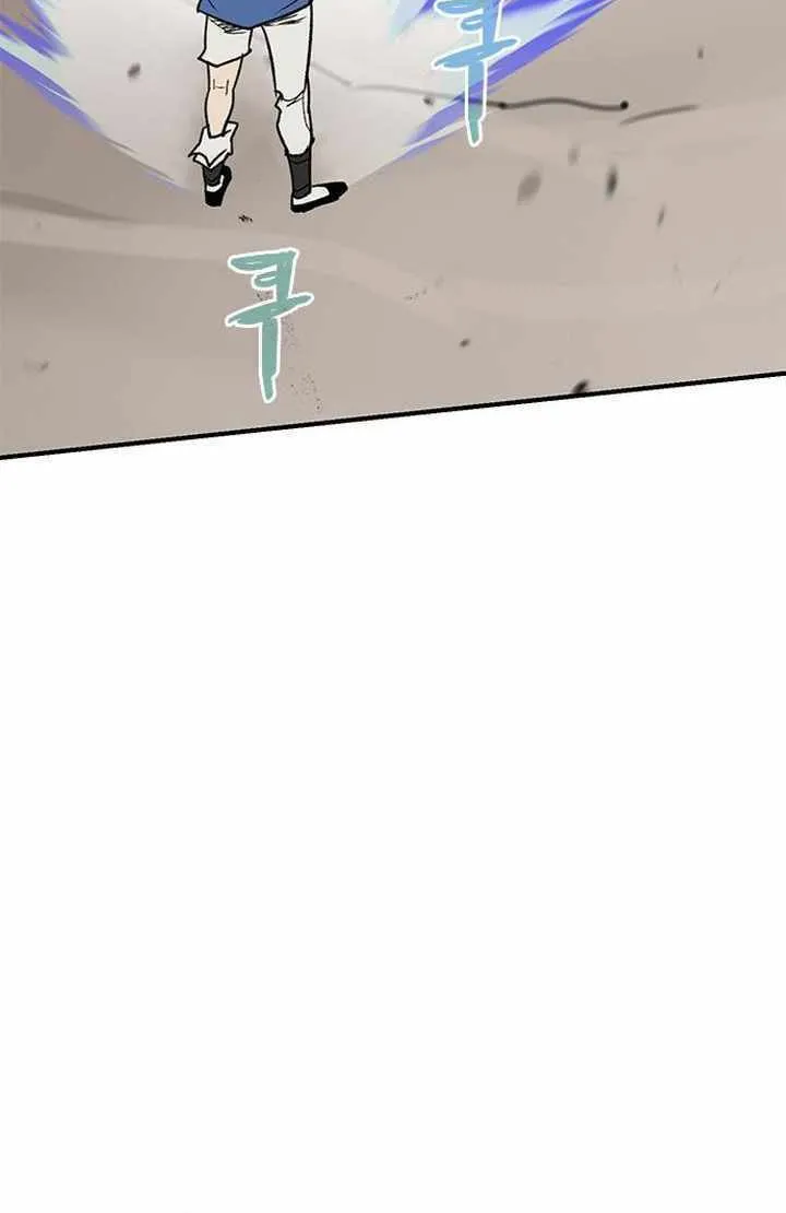 Read The Strongest Ever chapter 70 image 80 on Lezhin