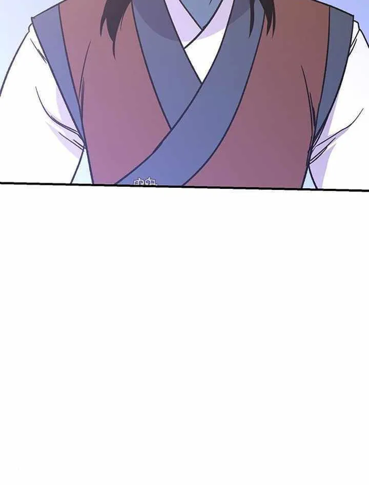 Read The Strongest Ever chapter 70 image 83 on Lezhin