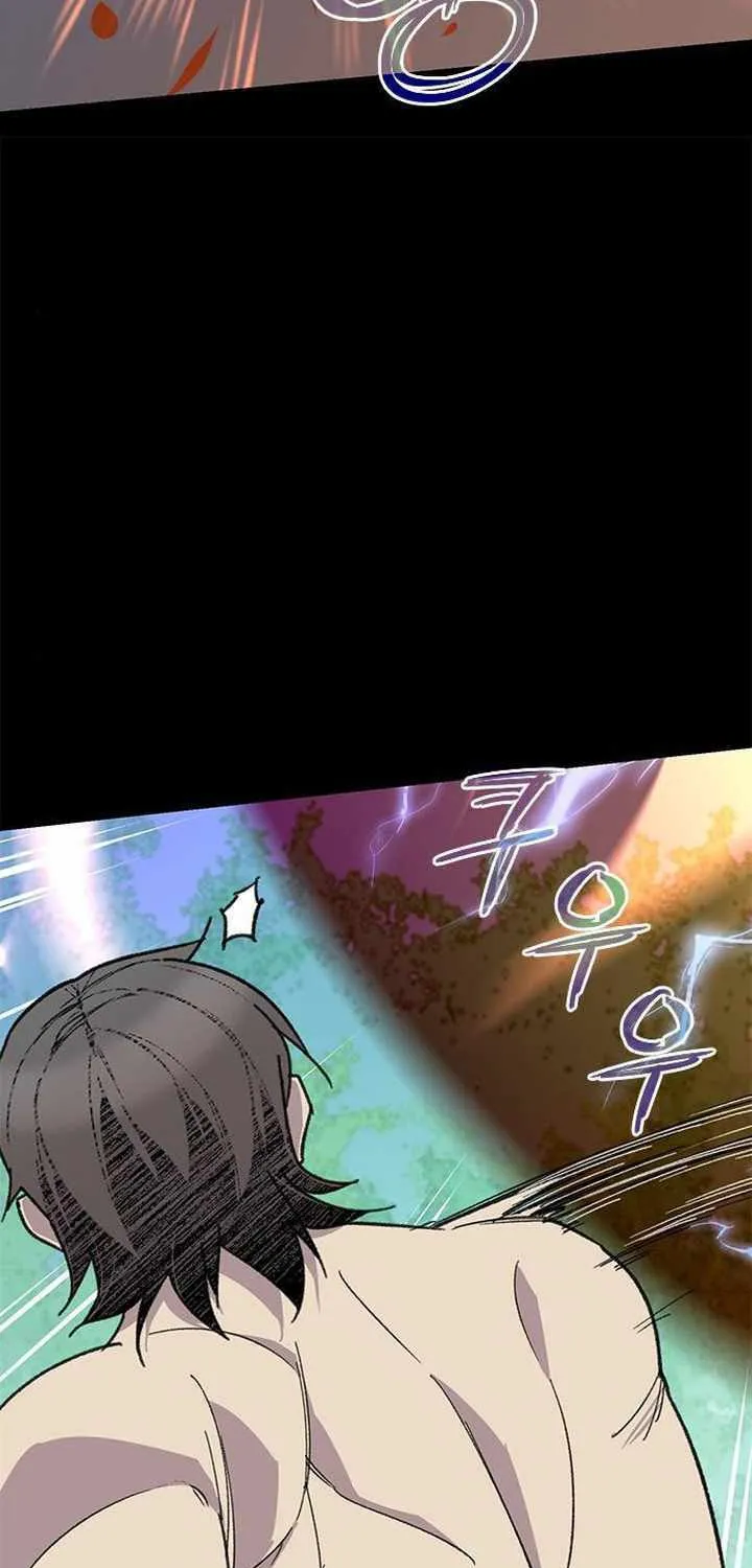 Read The Strongest Ever chapter 70 image 9 on Lezhin