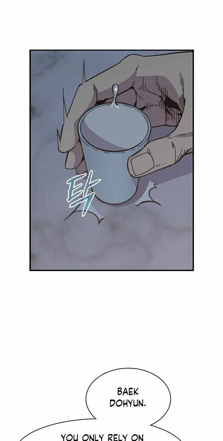 Read The Strongest Ever chapter 71 image 1 on Lezhin