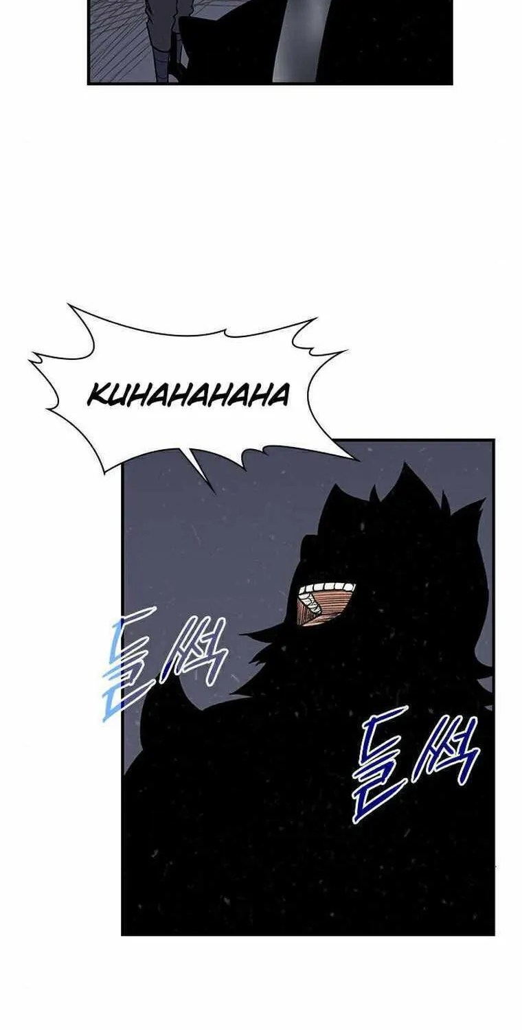 Read The Strongest Ever chapter 71 image 101 on Lezhin
