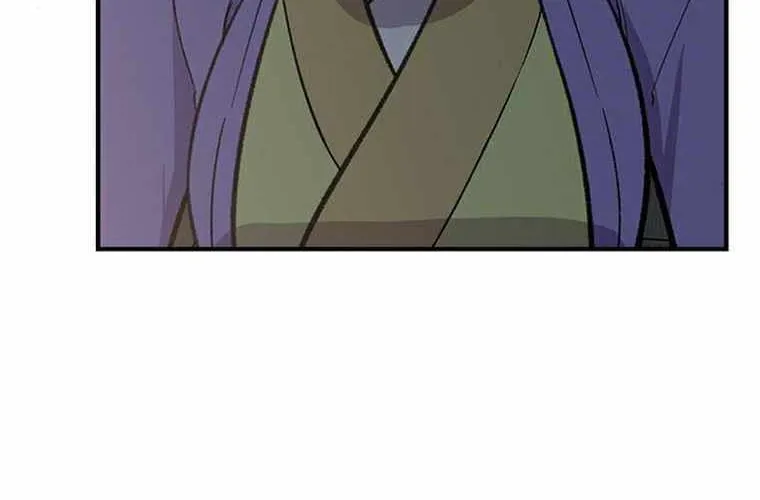 Read The Strongest Ever chapter 71 image 14 on Lezhin