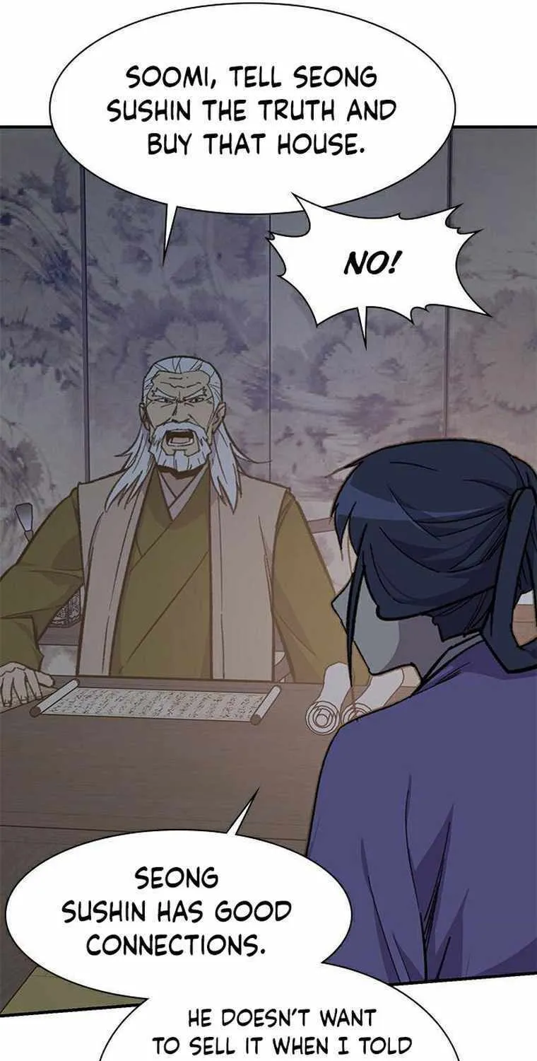 Read The Strongest Ever chapter 71 image 21 on Lezhin