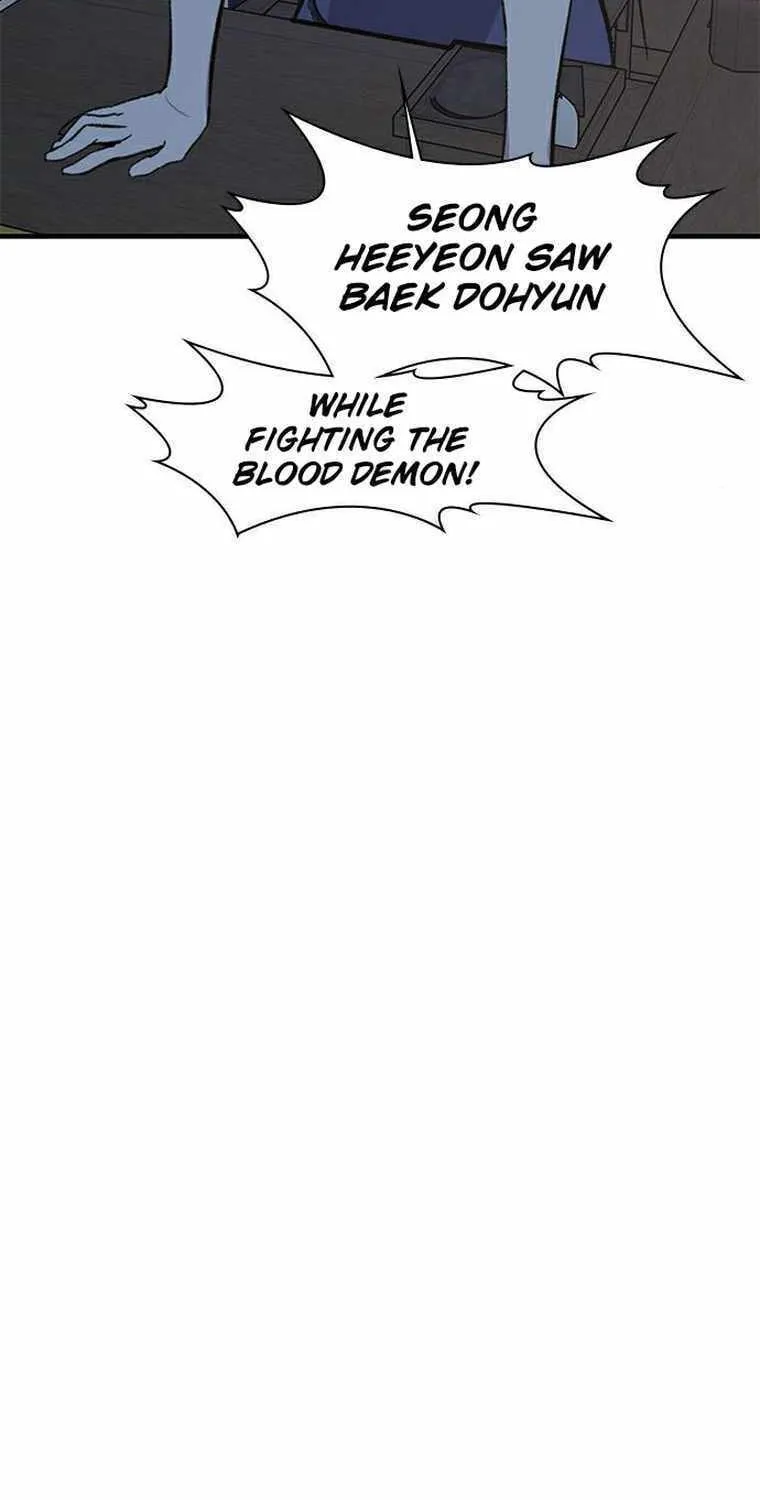Read The Strongest Ever chapter 71 image 23 on Lezhin