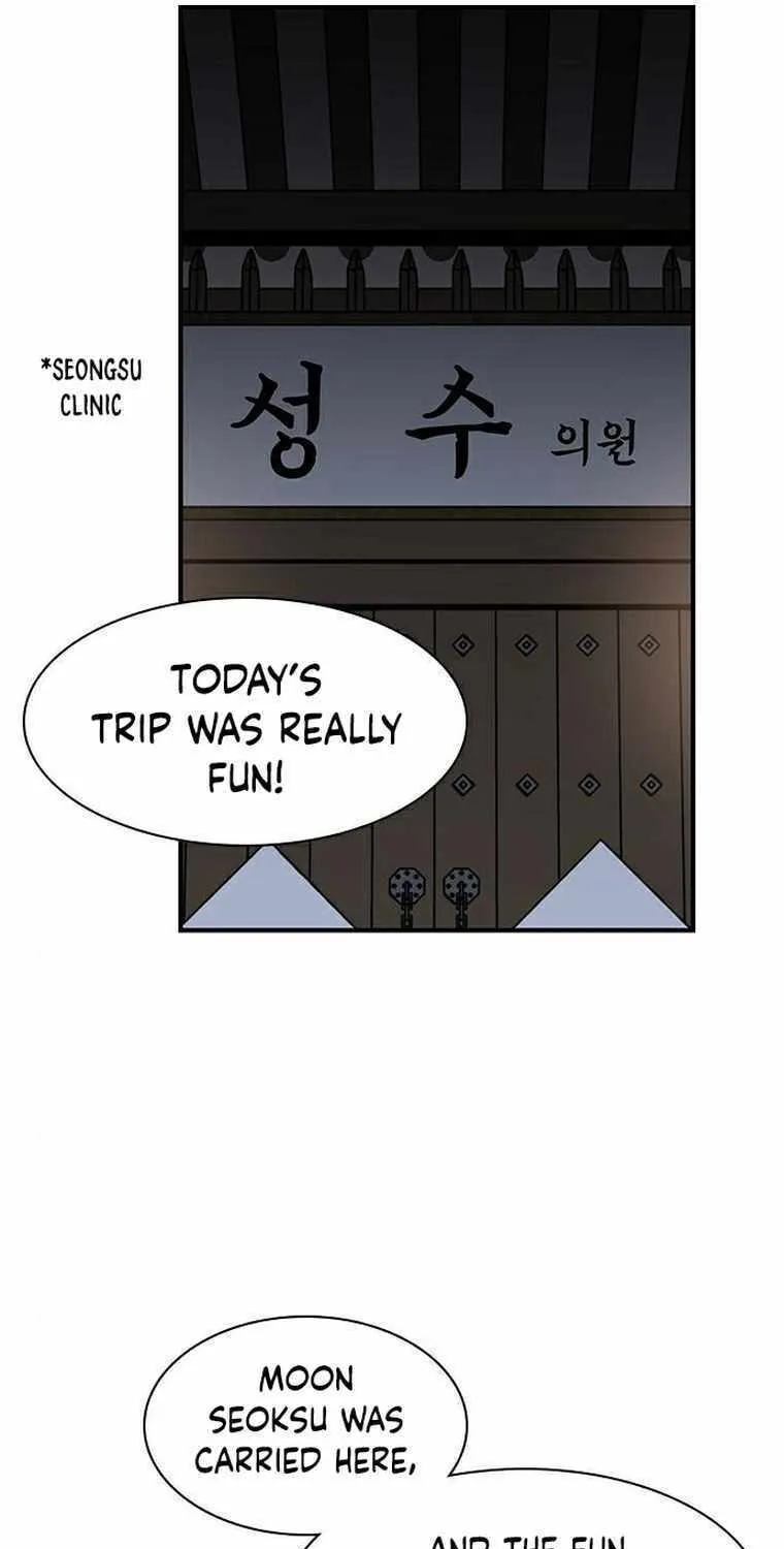 Read The Strongest Ever chapter 71 image 25 on Lezhin