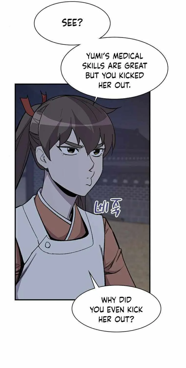 Read The Strongest Ever chapter 71 image 29 on Lezhin