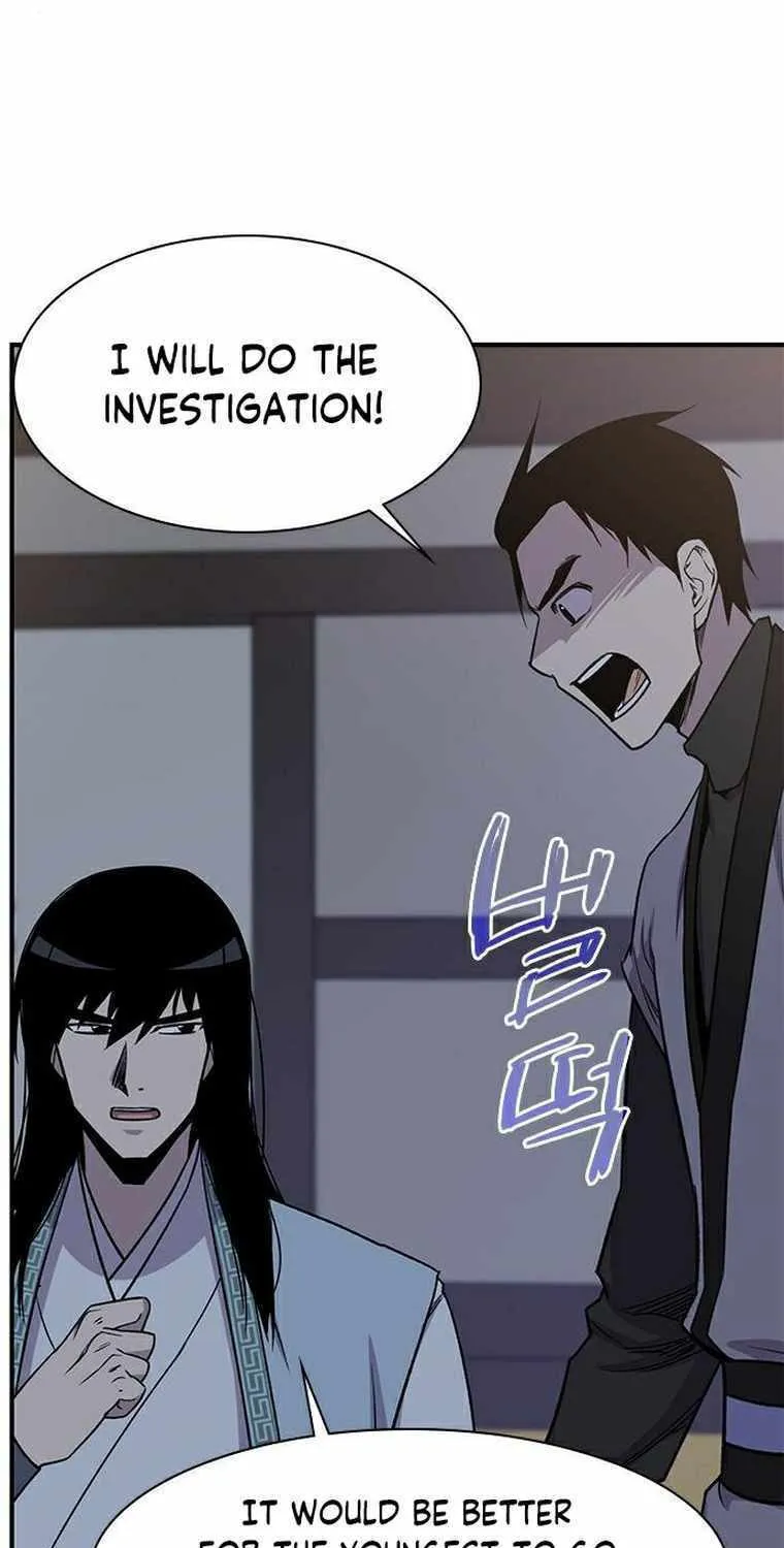 Read The Strongest Ever chapter 71 image 44 on Lezhin