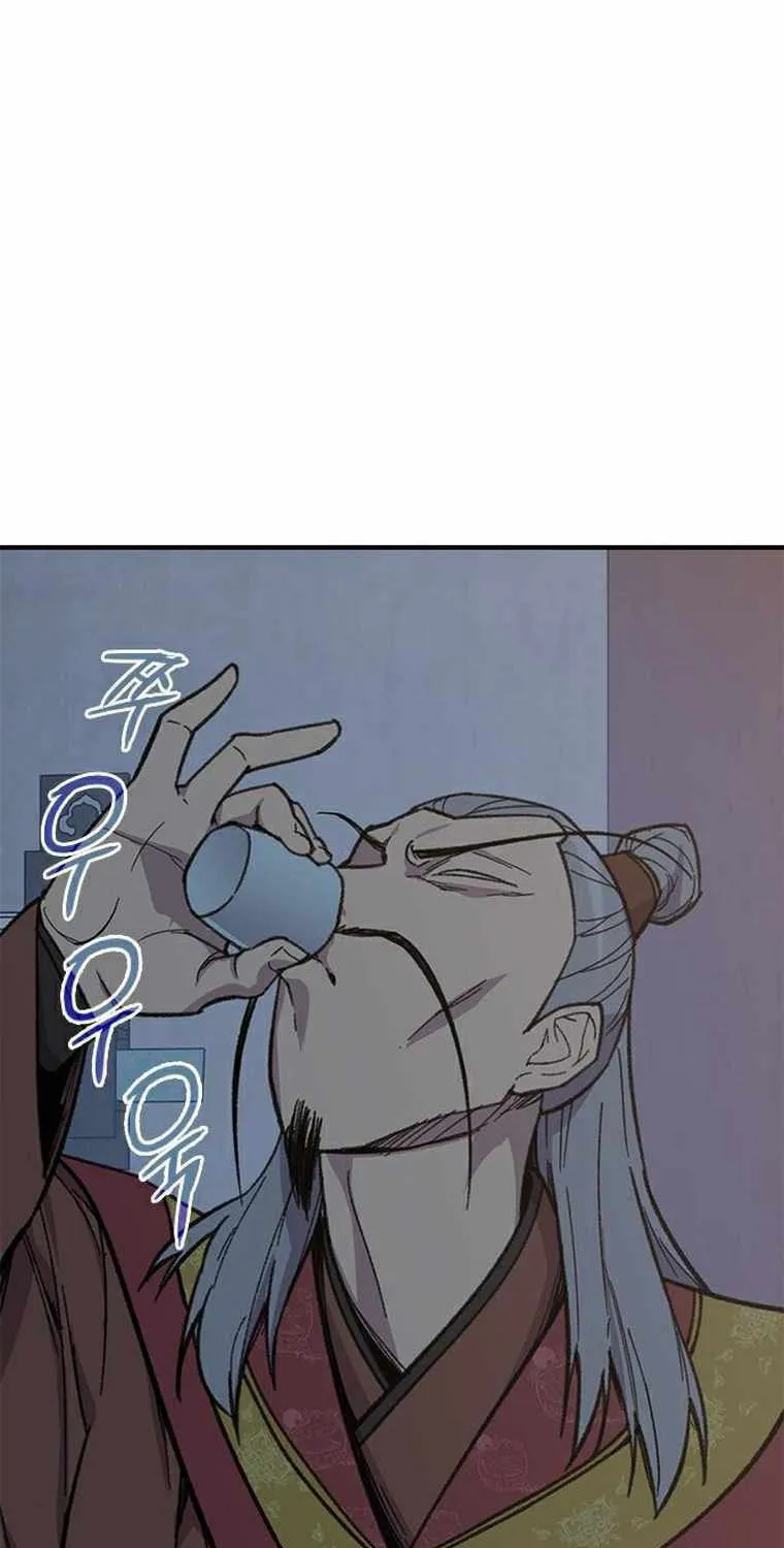 Read The Strongest Ever chapter 71 image 5 on Lezhin