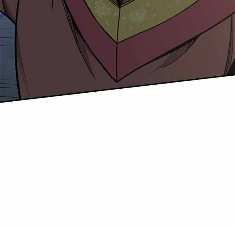 Read The Strongest Ever chapter 71 image 6 on Lezhin