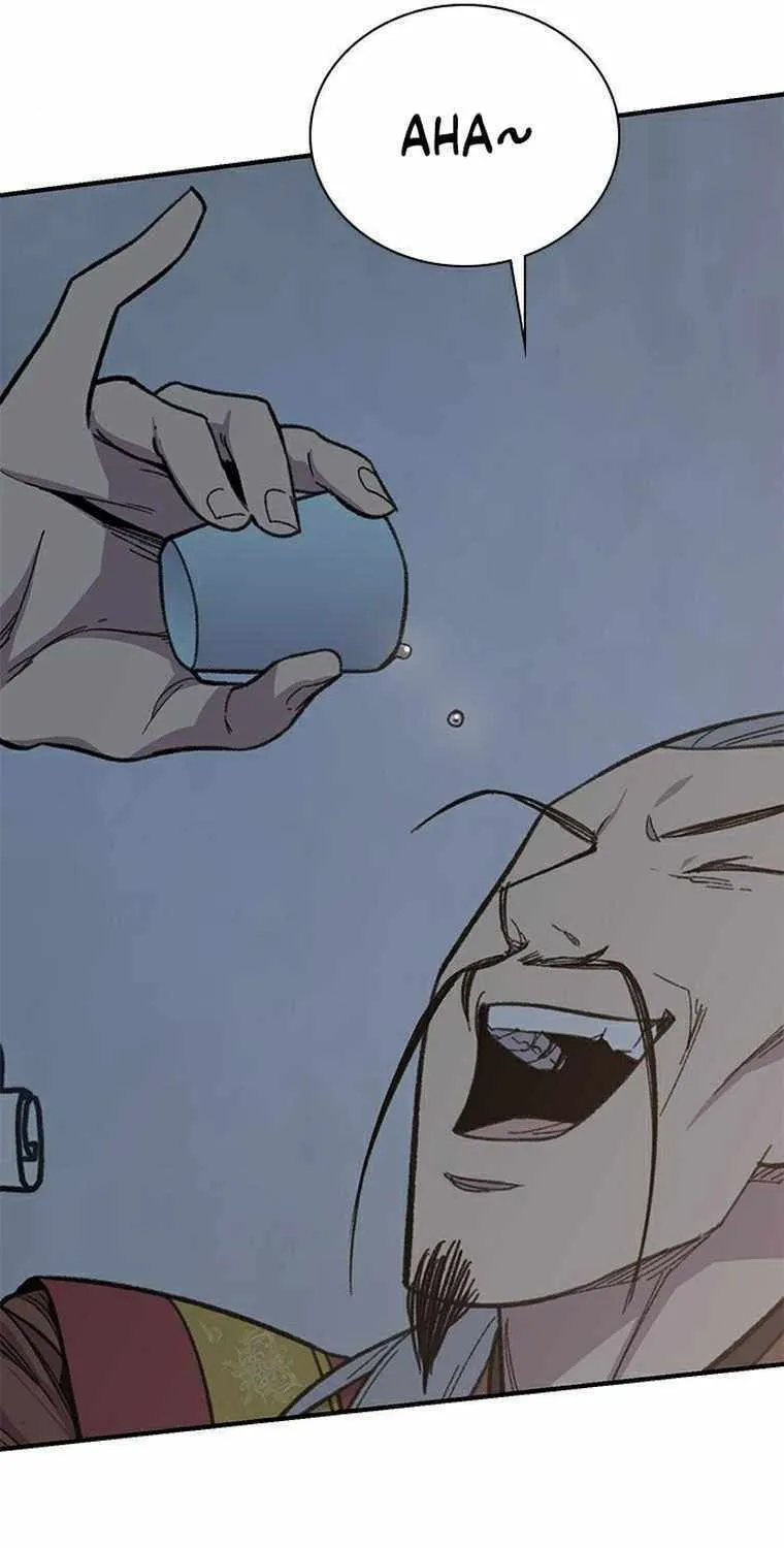 Read The Strongest Ever chapter 71 image 7 on Lezhin