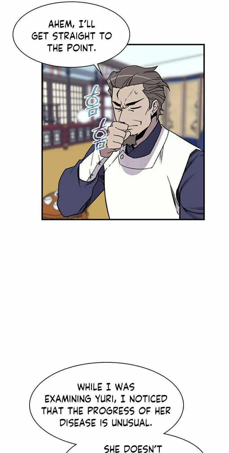 Read The Strongest Ever chapter 71 image 78 on Lezhin