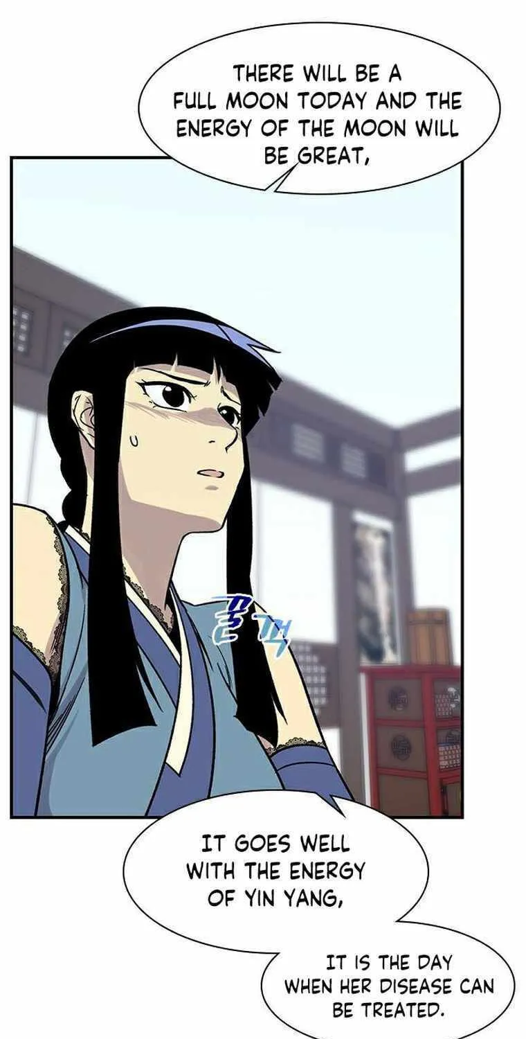 Read The Strongest Ever chapter 71 image 82 on Lezhin
