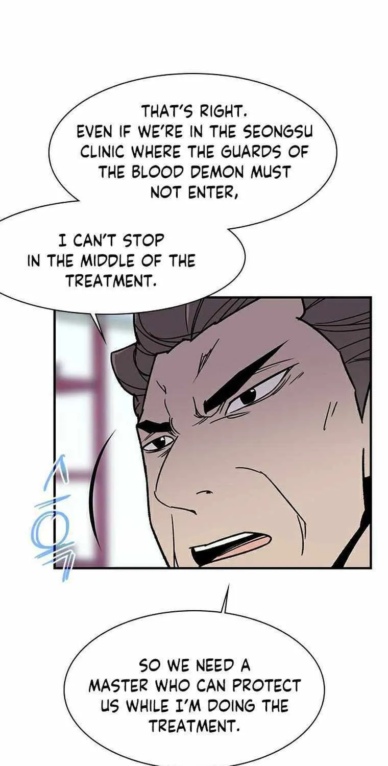 Read The Strongest Ever chapter 71 image 87 on Lezhin