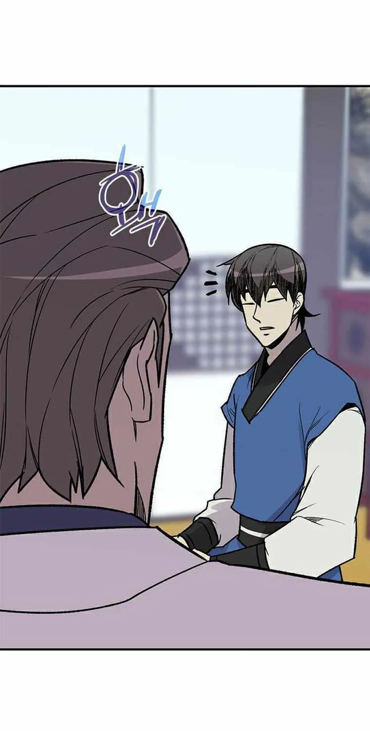 Read The Strongest Ever chapter 71 image 89 on Lezhin