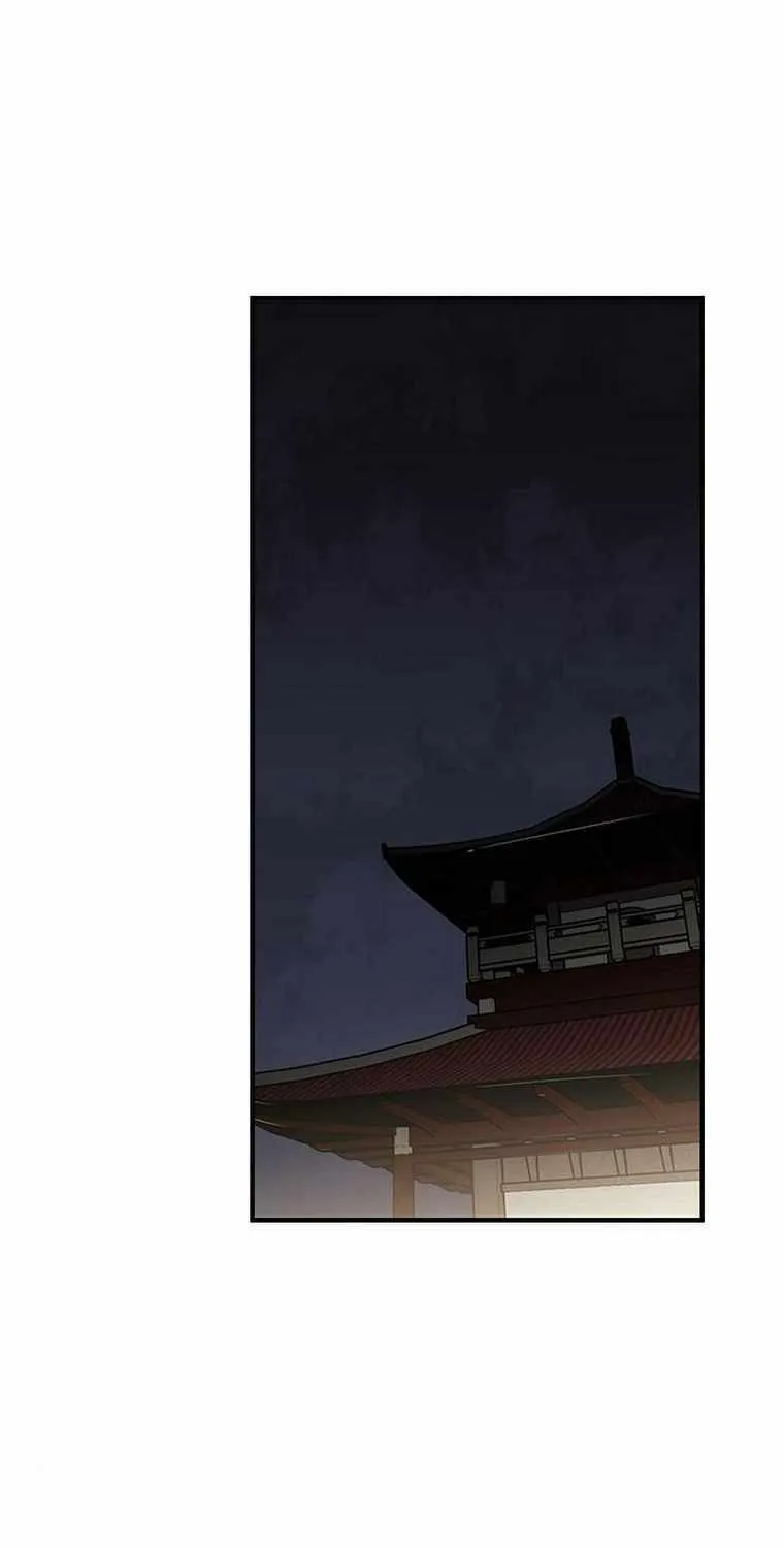 Read The Strongest Ever chapter 71 image 93 on Lezhin