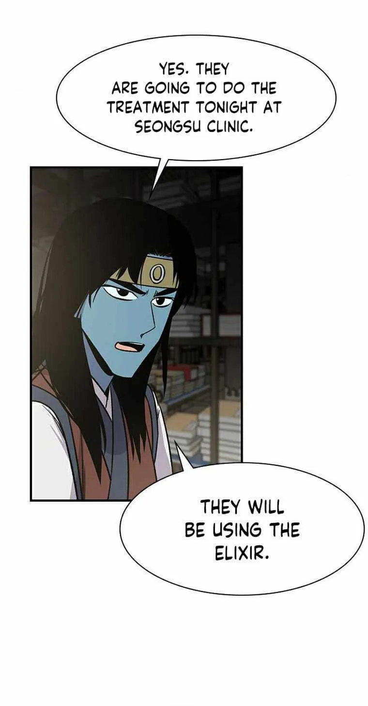Read The Strongest Ever chapter 71 image 95 on Lezhin