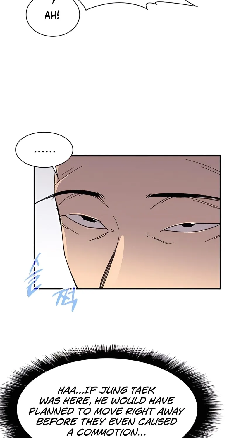 Read The Strongest Ever chapter 72 image 11 on Lezhin