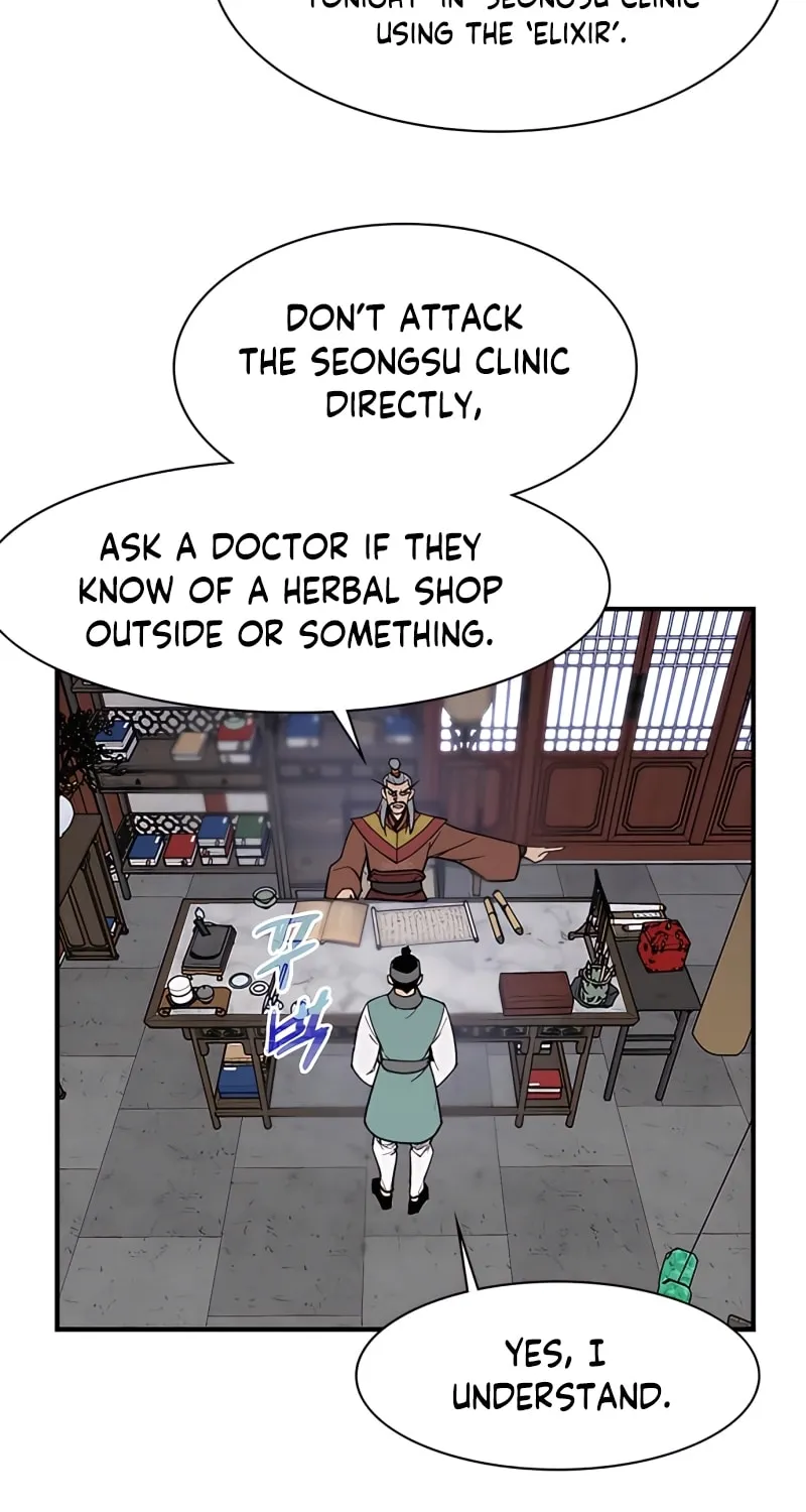 Read The Strongest Ever chapter 72 image 14 on Lezhin