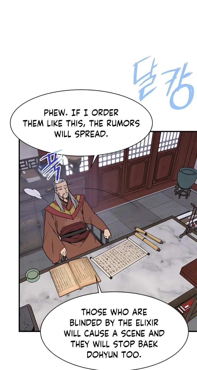 Read The Strongest Ever chapter 72 image 15 on Lezhin